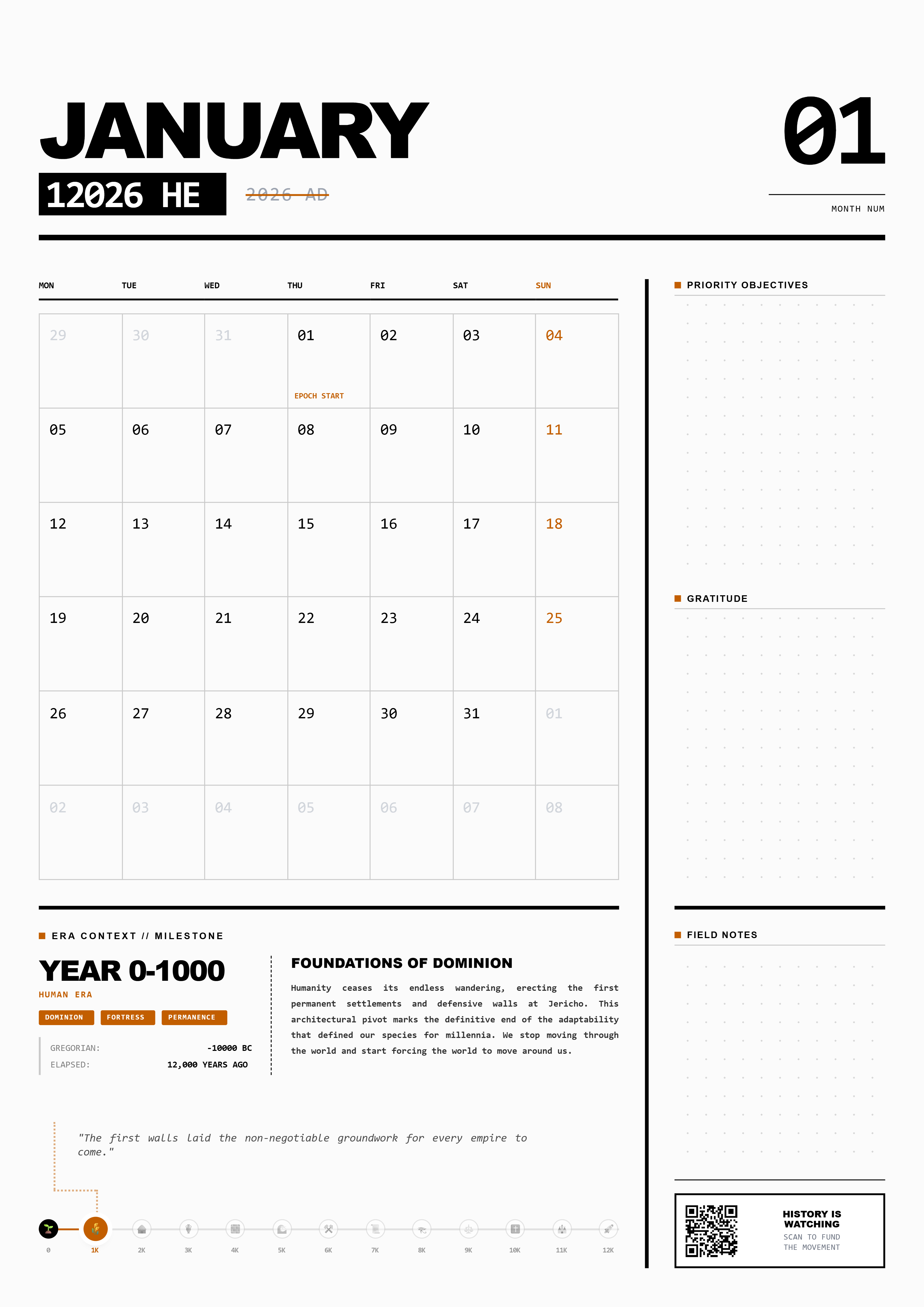 Standard Edition Calendar 1